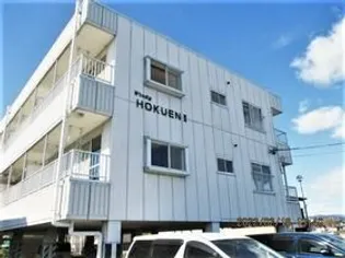 ウィンディホクエンII【1階】の外観