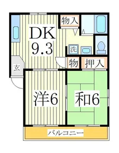 メゾンドヒロセ【1階】の間取り
