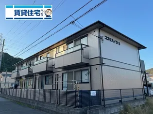 コスモハイツの画像