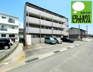 寺内マンション3【3階】の外観