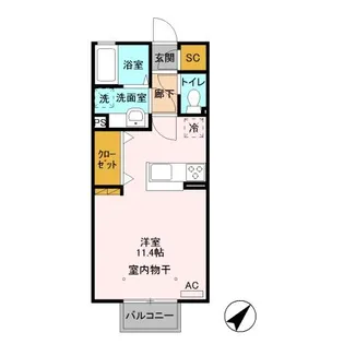 アルシオーネ【2階】の間取り