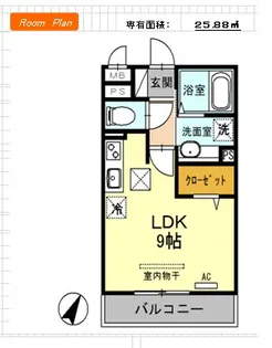第8グリーンハイツ【1階】の間取り