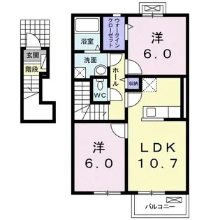 アヴァンツァート【2階】の間取り
