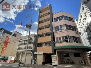 ロイヤルミナミの画像