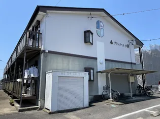 グランメール小瀬の画像