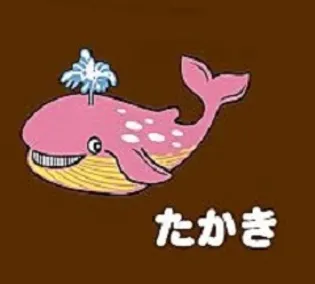 セジュールウィルモアB【2階】の周辺