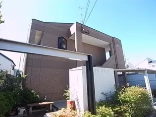 ハーティスマイルの画像