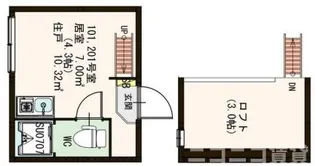 コンフォール扇橋【1階】の間取り