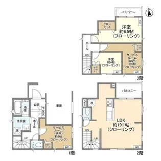千葉県市川市原木3【一戸建】の間取り