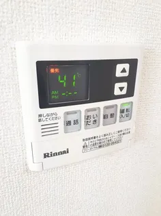 メゾン・オーブ II【2階】のその他画像