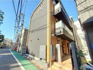 レ・スタ中延【1階】の外観