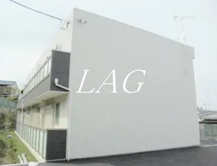 リブリ アルモの画像