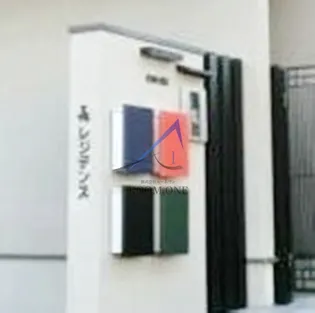 森レジデンス【1階】の地図