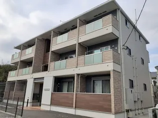 コンジュ コトネの画像