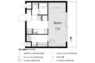 日神パレス梅屋敷【2階】の間取り