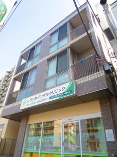 東京都練馬区平和台4【マンション】の外観