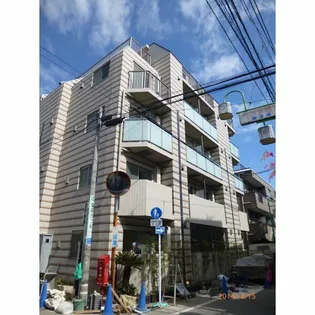 東京都目黒区原町1【マンション】の外観