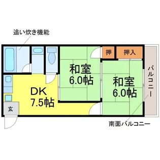 愛知県名古屋市中川区丸米町1【マンション】の間取り