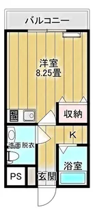 皐綾館【2階】の間取り