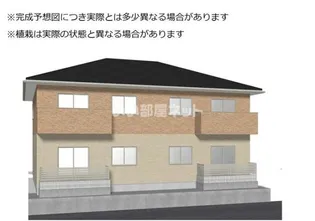 コートビレジ屋島IIIの画像