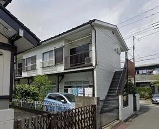 金子アパートの画像