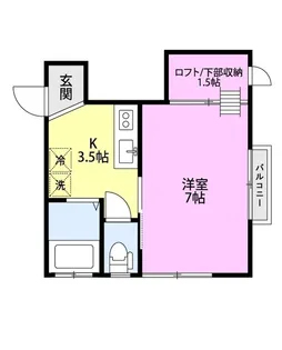 コーポアップルII【1階】の間取り