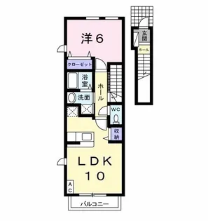 レモンハウス【2階】の間取り