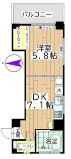 春田ビル【3階】の間取り