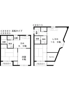 センターサーパス【2階】の間取り