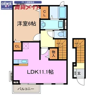 ジャスティス【2階】の間取り
