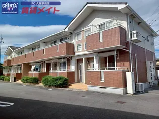 ジャスティスの画像