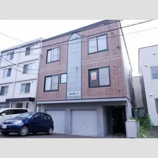 グラディート9ー9の画像