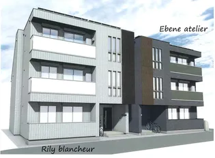 RILY BLANCHEURの画像