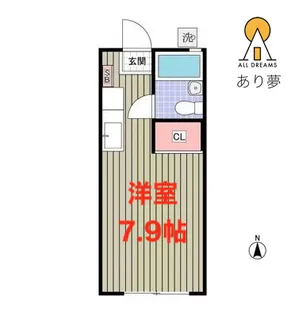 ボートハウス【1階】の間取り