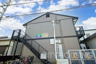 シャインハイツの画像