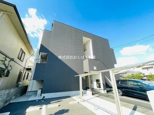 ADC日赤通ベルヴィルの画像