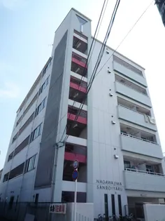 長和島サンロイヤルの画像