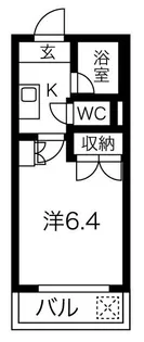 レジデンスカープ甲府【5階】の間取り