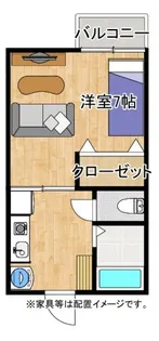 グレースA【1階】の間取り