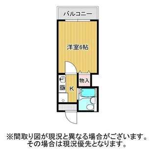 チェリーハイツ【4階】の間取り
