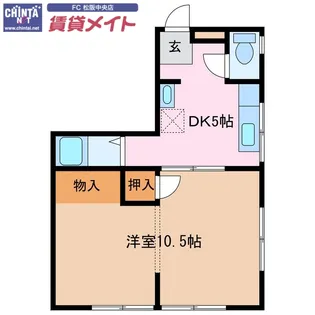 第二伊勢中川ハイツ【2階】の間取り