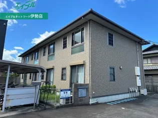 ボワリジエールA Bの画像