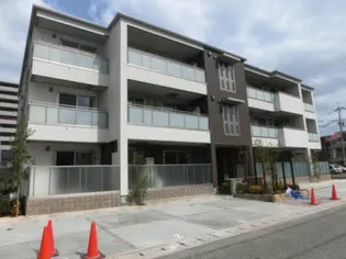 ガーデンズスクエア広の画像