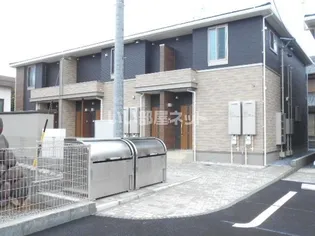 フリーデン S Cの画像