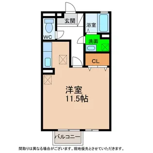 メゾンメールA・B・C【1階】の間取り