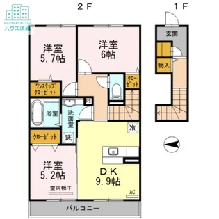 カトレア【2階】の間取り