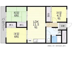 ロゼ高城【3階】の間取り