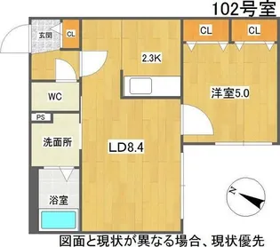 City Noble菊水(シティノーブル菊水)【1階】の間取り