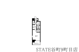 エスプレイス難波サウスゲート【9階】の間取り