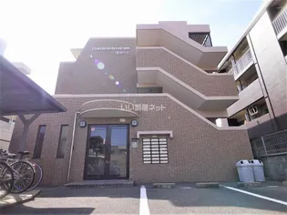 ガーデンハイム香住ヶ丘【3階】の外観